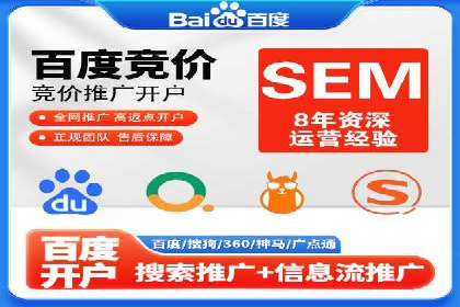 360信息流广告的创意玩法：看这五个案例就够了